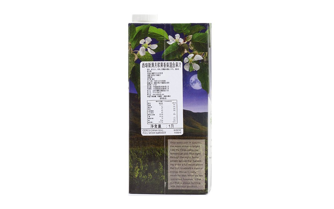 Ceres 100% Juice Blend Full Moon Harvest   Tetra Pack  1 litre